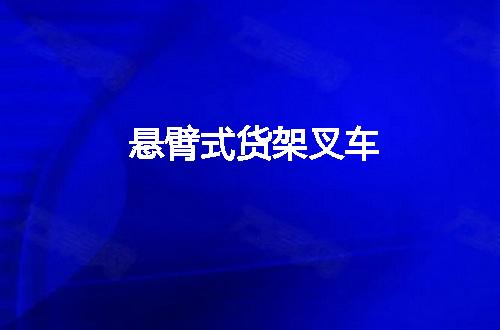 https://jian-housekeeper.oss-cn-beijing.aliyuncs.com/news/bannerImage/128175.jpg
