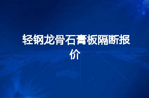https://jian-housekeeper.oss-cn-beijing.aliyuncs.com/news/bannerImage/128184.jpg
