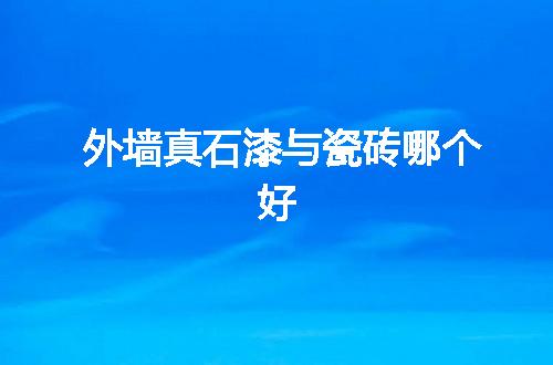 https://jian-housekeeper.oss-cn-beijing.aliyuncs.com/news/bannerImage/128197.jpg