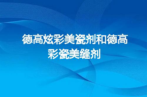 https://jian-housekeeper.oss-cn-beijing.aliyuncs.com/news/bannerImage/128204.jpg