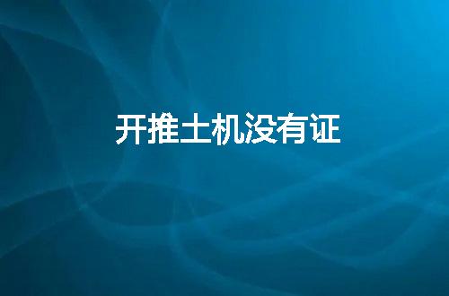 https://jian-housekeeper.oss-cn-beijing.aliyuncs.com/news/bannerImage/128205.jpg
