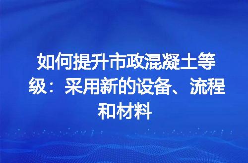 https://jian-housekeeper.oss-cn-beijing.aliyuncs.com/news/bannerImage/128206.jpg