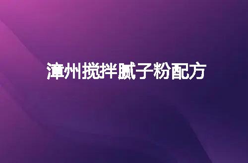 https://jian-housekeeper.oss-cn-beijing.aliyuncs.com/news/bannerImage/128214.jpg