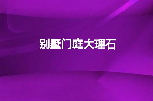 https://jian-housekeeper.oss-cn-beijing.aliyuncs.com/news/bannerImage/128226.jpg