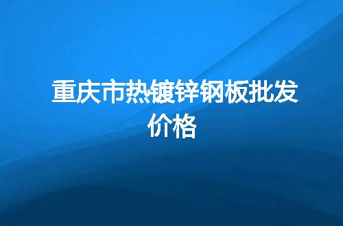 https://jian-housekeeper.oss-cn-beijing.aliyuncs.com/news/bannerImage/128229.jpg