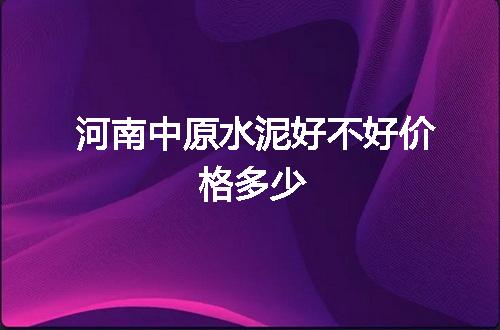 https://jian-housekeeper.oss-cn-beijing.aliyuncs.com/news/bannerImage/128236.jpg