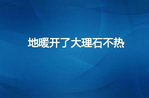 https://jian-housekeeper.oss-cn-beijing.aliyuncs.com/news/bannerImage/128242.jpg