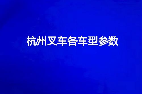 https://jian-housekeeper.oss-cn-beijing.aliyuncs.com/news/bannerImage/128249.jpg