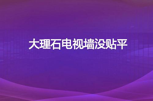 https://jian-housekeeper.oss-cn-beijing.aliyuncs.com/news/bannerImage/128251.jpg