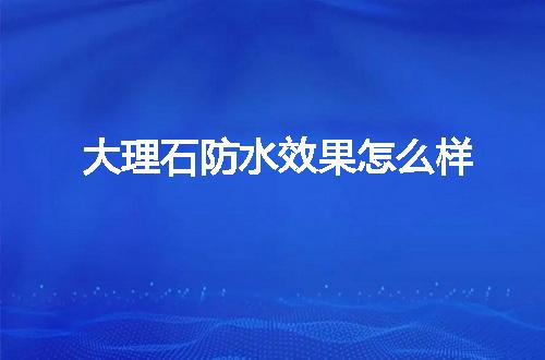 https://jian-housekeeper.oss-cn-beijing.aliyuncs.com/news/bannerImage/128254.jpg