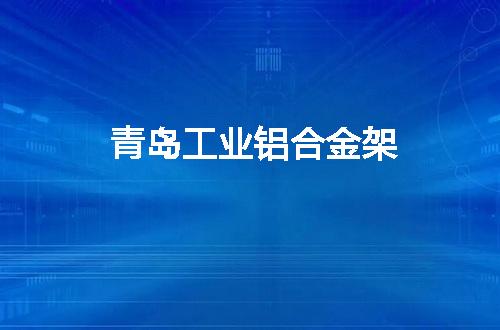 https://jian-housekeeper.oss-cn-beijing.aliyuncs.com/news/bannerImage/128255.jpg