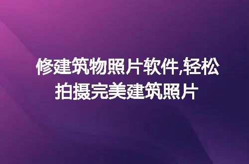 https://jian-housekeeper.oss-cn-beijing.aliyuncs.com/news/bannerImage/128268.jpg