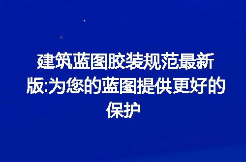 https://jian-housekeeper.oss-cn-beijing.aliyuncs.com/news/bannerImage/128273.jpg