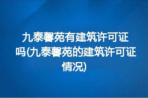 https://jian-housekeeper.oss-cn-beijing.aliyuncs.com/news/bannerImage/128308.jpg