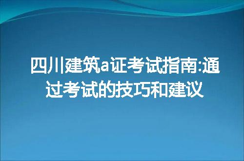 https://jian-housekeeper.oss-cn-beijing.aliyuncs.com/news/bannerImage/128342.jpg