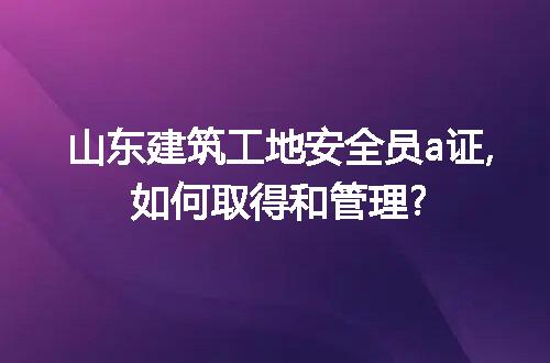 https://jian-housekeeper.oss-cn-beijing.aliyuncs.com/news/bannerImage/128344.jpg