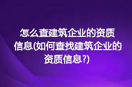 https://jian-housekeeper.oss-cn-beijing.aliyuncs.com/news/bannerImage/128383.jpg