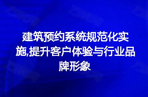 https://jian-housekeeper.oss-cn-beijing.aliyuncs.com/news/bannerImage/128388.jpg