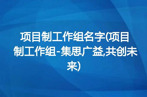 https://jian-housekeeper.oss-cn-beijing.aliyuncs.com/news/bannerImage/128395.jpg