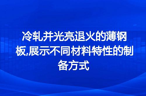 https://jian-housekeeper.oss-cn-beijing.aliyuncs.com/news/bannerImage/12845.jpg