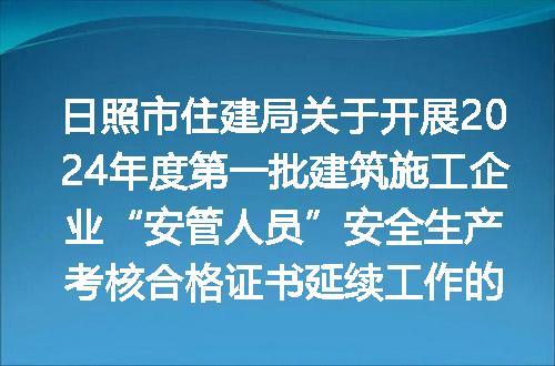 https://jian-housekeeper.oss-cn-beijing.aliyuncs.com/news/bannerImage/128521.jpg