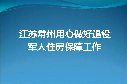 https://jian-housekeeper.oss-cn-beijing.aliyuncs.com/news/bannerImage/128584.jpg