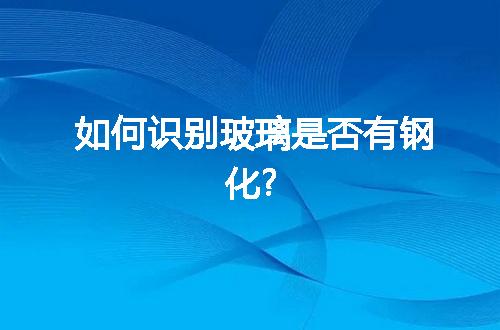 https://jian-housekeeper.oss-cn-beijing.aliyuncs.com/news/bannerImage/12859.jpg