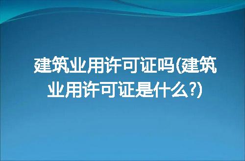 https://jian-housekeeper.oss-cn-beijing.aliyuncs.com/news/bannerImage/128676.jpg
