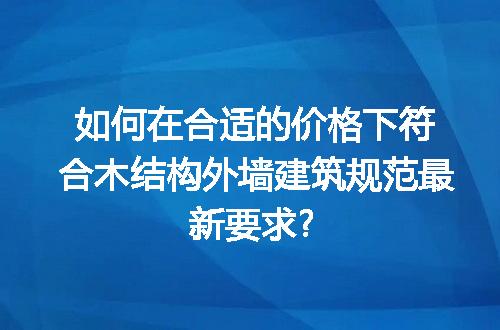 https://jian-housekeeper.oss-cn-beijing.aliyuncs.com/news/bannerImage/128774.jpg