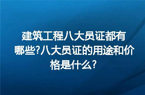https://jian-housekeeper.oss-cn-beijing.aliyuncs.com/news/bannerImage/128798.jpg