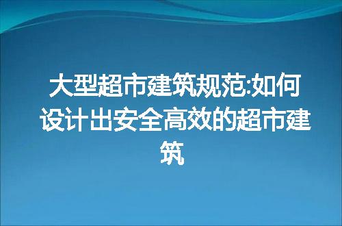 https://jian-housekeeper.oss-cn-beijing.aliyuncs.com/news/bannerImage/128801.jpg
