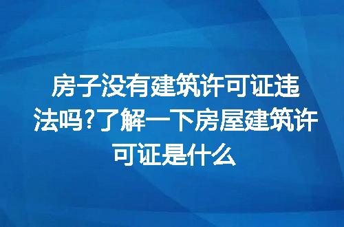 https://jian-housekeeper.oss-cn-beijing.aliyuncs.com/news/bannerImage/128804.jpg