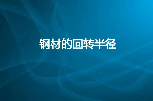 https://jian-housekeeper.oss-cn-beijing.aliyuncs.com/news/bannerImage/128867.jpg
