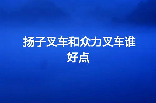 https://jian-housekeeper.oss-cn-beijing.aliyuncs.com/news/bannerImage/128870.jpg