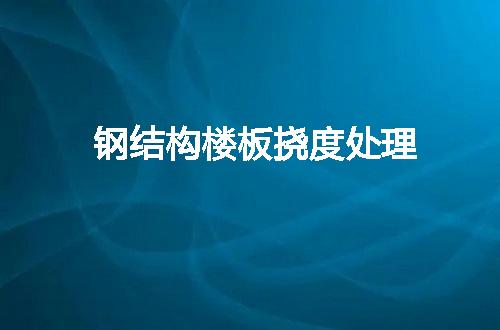 https://jian-housekeeper.oss-cn-beijing.aliyuncs.com/news/bannerImage/128883.jpg