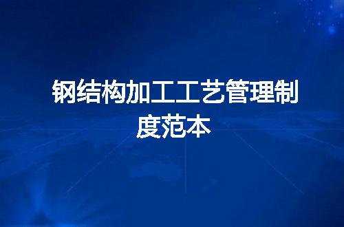 https://jian-housekeeper.oss-cn-beijing.aliyuncs.com/news/bannerImage/128884.jpg