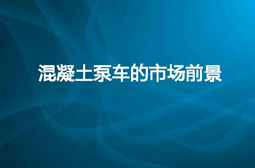https://jian-housekeeper.oss-cn-beijing.aliyuncs.com/news/bannerImage/128885.jpg