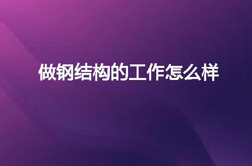 https://jian-housekeeper.oss-cn-beijing.aliyuncs.com/news/bannerImage/128888.jpg