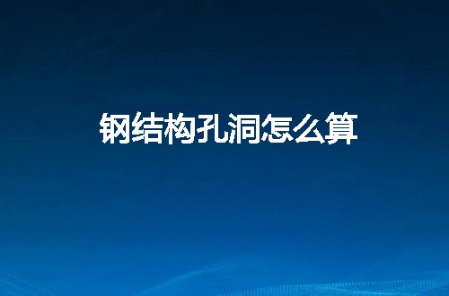 https://jian-housekeeper.oss-cn-beijing.aliyuncs.com/news/bannerImage/128900.jpg