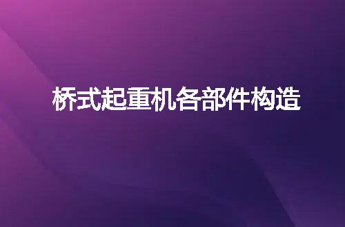 https://jian-housekeeper.oss-cn-beijing.aliyuncs.com/news/bannerImage/128902.jpg