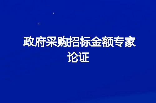 https://jian-housekeeper.oss-cn-beijing.aliyuncs.com/news/bannerImage/128908.jpg
