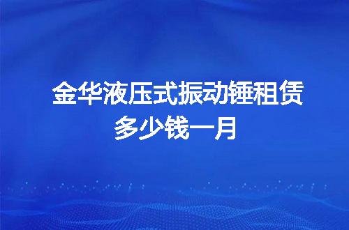 https://jian-housekeeper.oss-cn-beijing.aliyuncs.com/news/bannerImage/128912.jpg