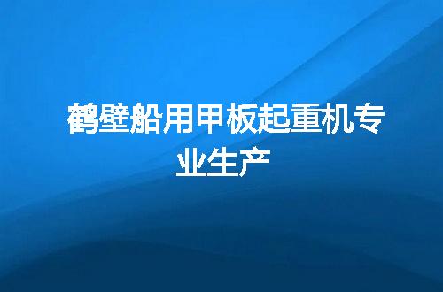 https://jian-housekeeper.oss-cn-beijing.aliyuncs.com/news/bannerImage/128923.jpg