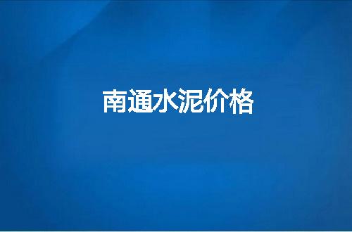 https://jian-housekeeper.oss-cn-beijing.aliyuncs.com/news/bannerImage/128930.jpg