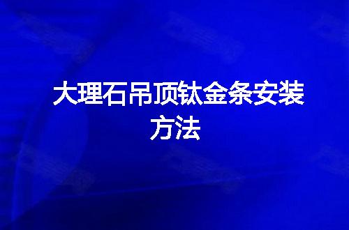 https://jian-housekeeper.oss-cn-beijing.aliyuncs.com/news/bannerImage/128954.jpg