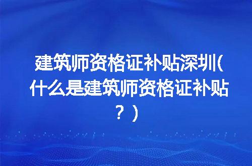 https://jian-housekeeper.oss-cn-beijing.aliyuncs.com/news/bannerImage/128966.jpg