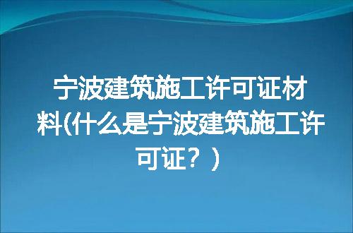 https://jian-housekeeper.oss-cn-beijing.aliyuncs.com/news/bannerImage/128969.jpg