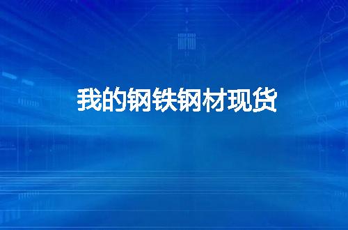 https://jian-housekeeper.oss-cn-beijing.aliyuncs.com/news/bannerImage/12897.jpg