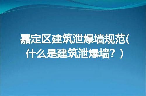 https://jian-housekeeper.oss-cn-beijing.aliyuncs.com/news/bannerImage/128976.jpg