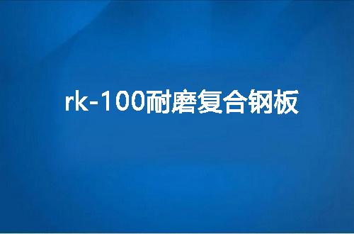 https://jian-housekeeper.oss-cn-beijing.aliyuncs.com/news/bannerImage/12900.jpg